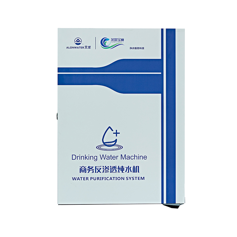 Pure Water, Four-Stage Filtration, Suitable For 50 People, Suitable For Offices, Restaurants, Schools And Other Scenarios