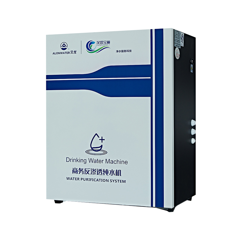 Pure Water, Four-Stage Filtration, Suitable For 50 People, Suitable For Offices, Restaurants, Schools And Other Scenarios