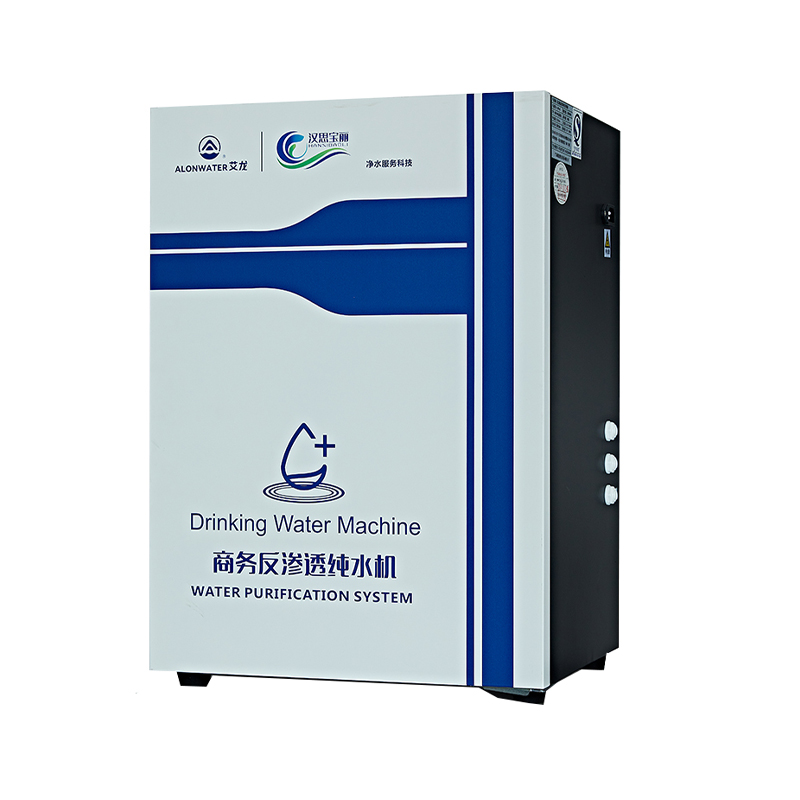 Pure Water, Four-Stage Filtration, Suitable For 50 People, Suitable For Offices, Restaurants, Schools And Other Scenarios