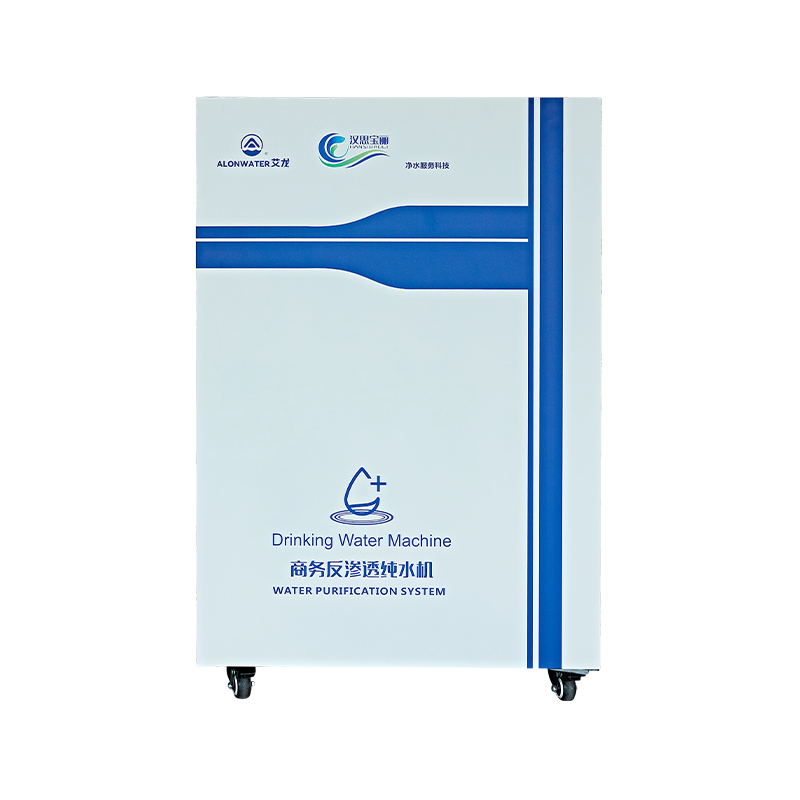 Pure water, five-stage filtration, suitable for up to 80 people, suitable for offices, restaurants, schools and other scenarios