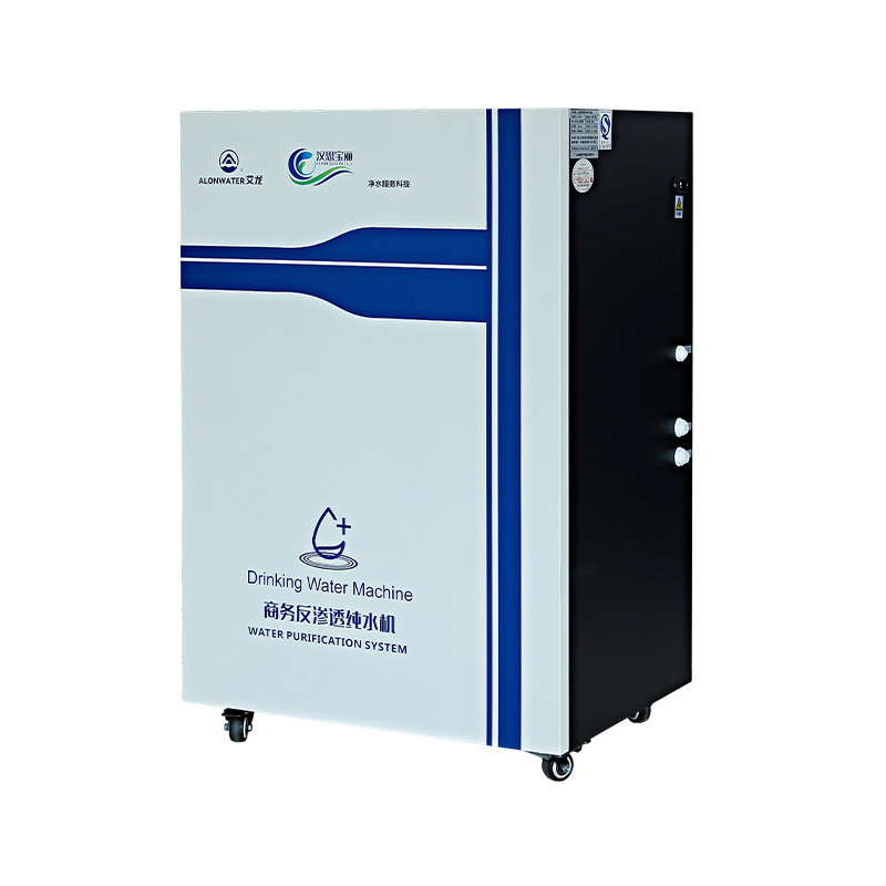 Pure water, five-stage filtration, suitable for up to 80 people, suitable for offices, restaurants, schools and other scenarios