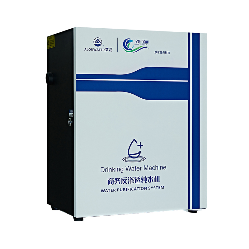 Pure Water, Four-Stage Filtration, Suitable For 50 People, Suitable For Offices, Restaurants, Schools And Other Scenarios