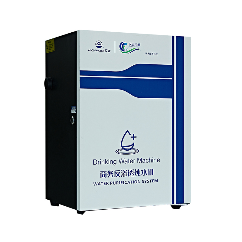 Pure Water, Four-Stage Filtration, Suitable For 50 People, Suitable For Offices, Restaurants, Schools And Other Scenarios