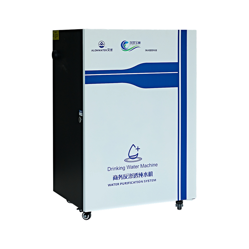 Pure water, five-stage filtration, suitable for up to 80 people, suitable for offices, restaurants, schools and other scenarios