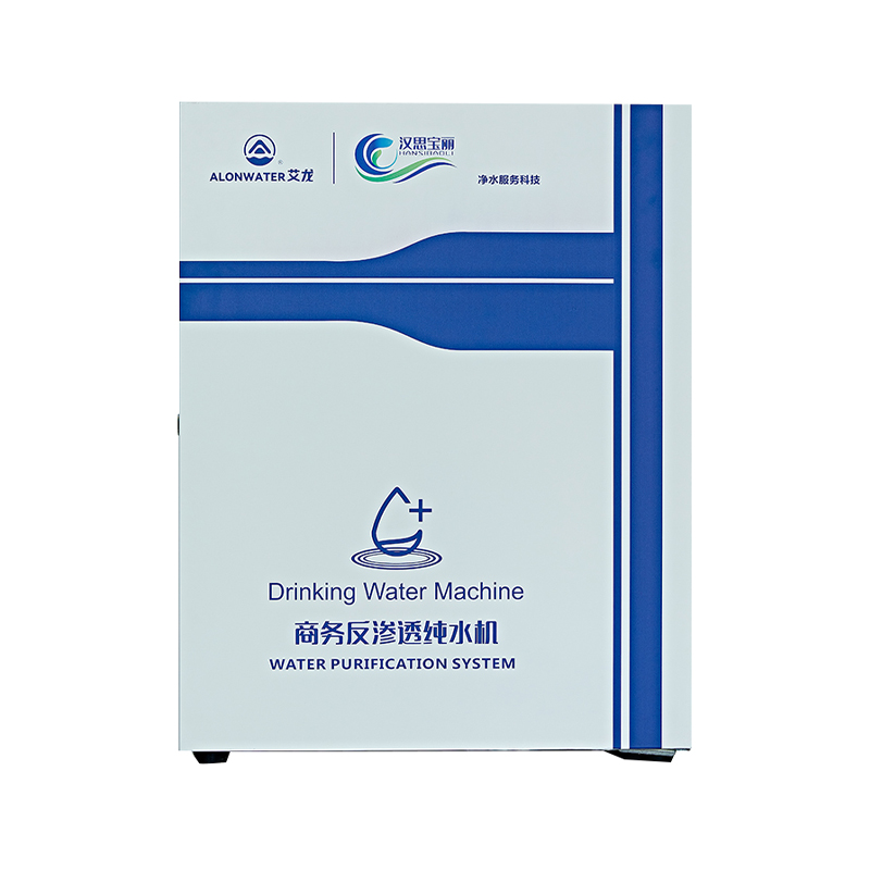 Pure Water, Four-Stage Filtration, Suitable For 50 People, Suitable For Offices, Restaurants, Schools And Other Scenarios