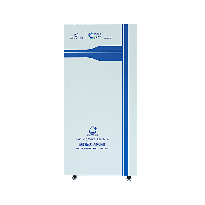  Pure Water, Five-Stage Filtration, Suitable For 120 People, Suitable For Offices, Restaurants, Schools And Other Scenarios