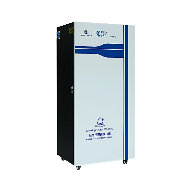 Pure Water, Five-Stage Filtration, Suitable For 200 People, Suitable For Offices, Restaurants, Schools And Other Scenarios