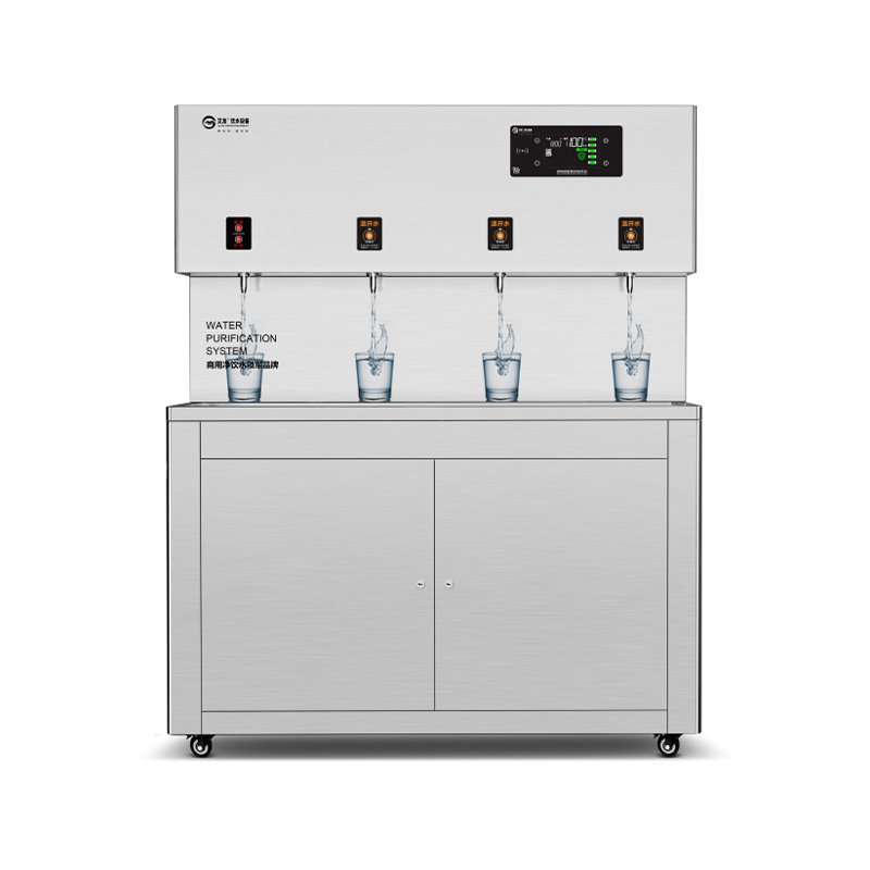 Campus Warm Water Machine BW-4XY-T