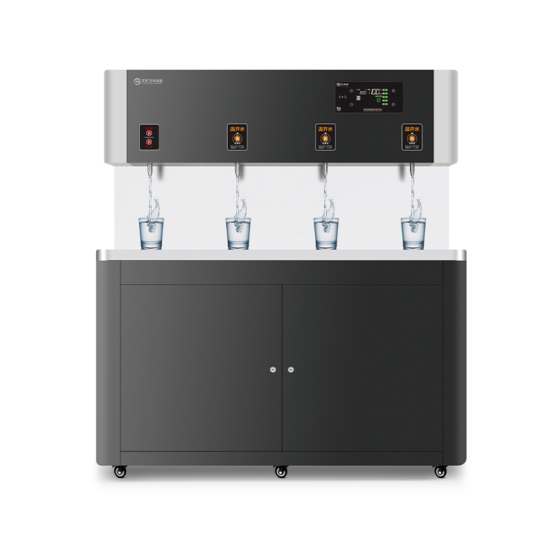 Campus Warm Water Machine BW-4XY-T