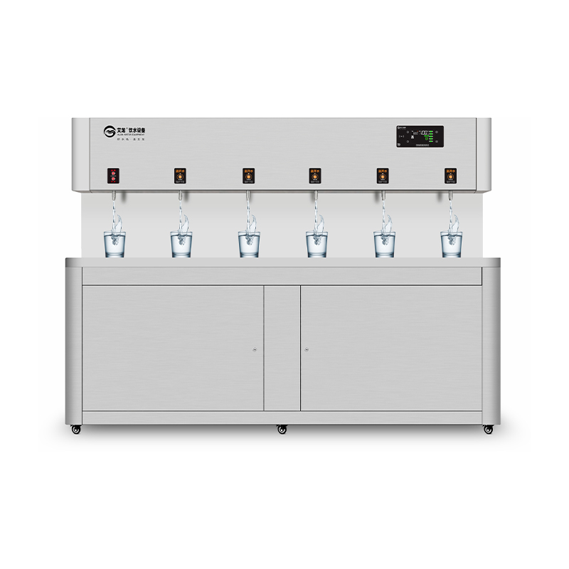 Campus Warm Water Machine BW-6XY-T