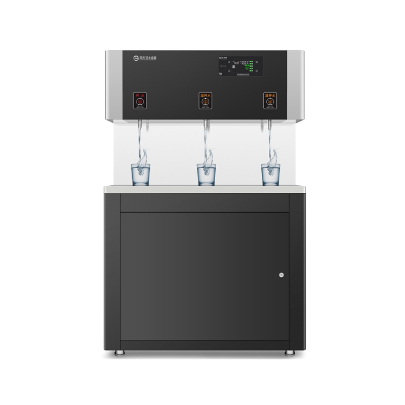 Campus Warm Water Machine BW-3XY-T