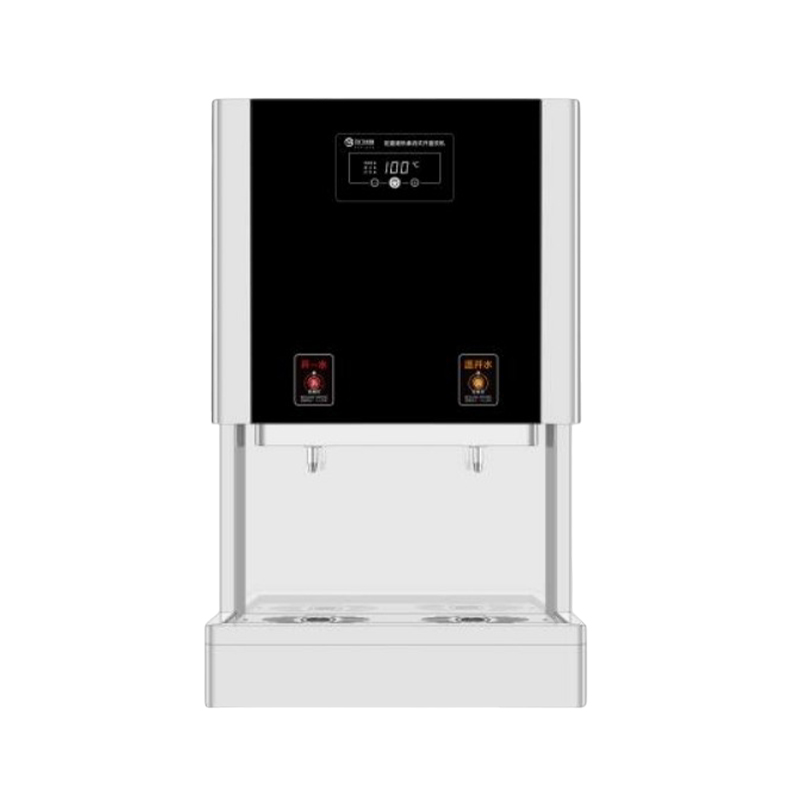 20L/30L/60L Wall Mounted Water Dispenser