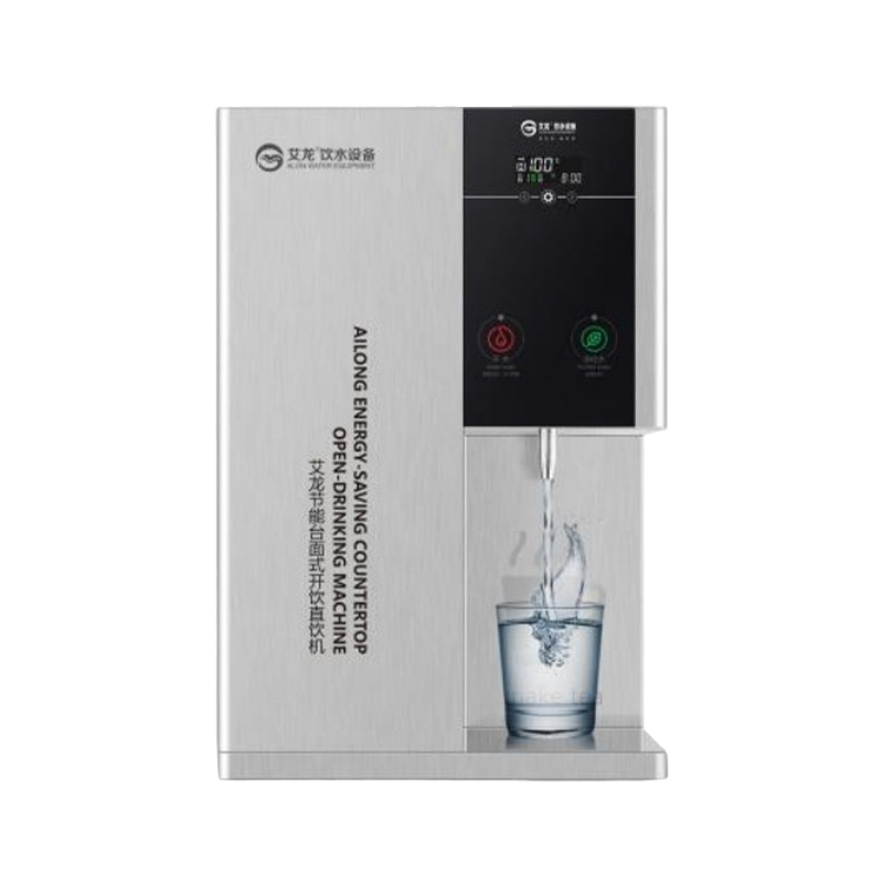 12L Wall-Mounted Touch-Type Water Dispenser